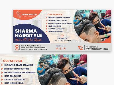 Created banner for Sharma Hairstyle Salon banner brand banner branding graphic design