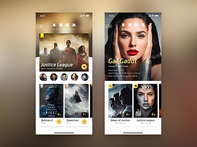 01 - VIP MovieStar UI app card ios iphonex movie star ui weekly