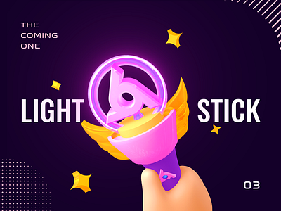The Coming One - Light Stick animation c4d gif gift light live stick video vip
