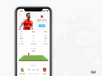 Player Profile design football players sport ui ux