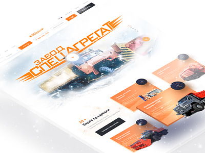 Concept for Special Vehicle company corporate corporate design ecommerce ecommerce design isometric orange shop ui ux vehicle vehicle design vehicles web