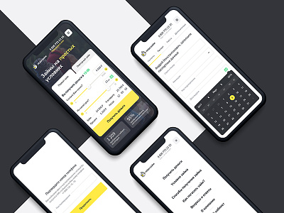 Mobile version of a website clean design finance loan mobile site ui ux yellow