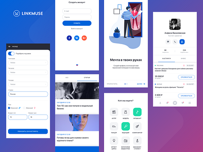 Linkmuse. Mobile app casting creative design link linkmuse mobile muse people typography ui ux web