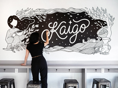 Kaigo Coffee Room Mural