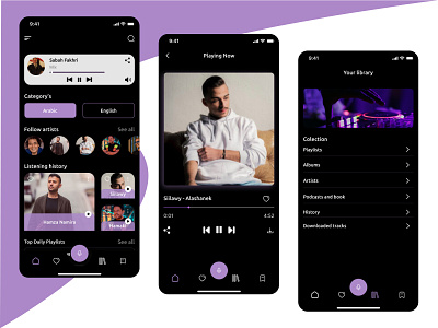 Music Player App