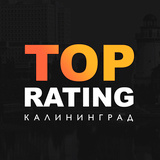 TOPRATING KALININGRAD