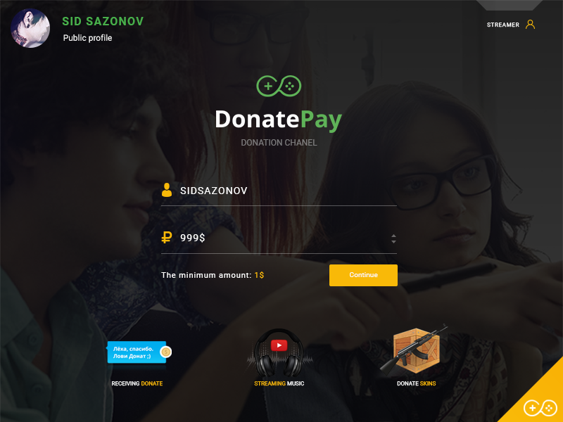 Донат плей. Donatepay. Donatepay лого. Картинка donatepay.