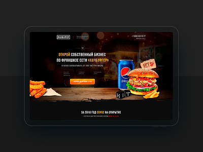 Fast Food branding desing landing ui ux web