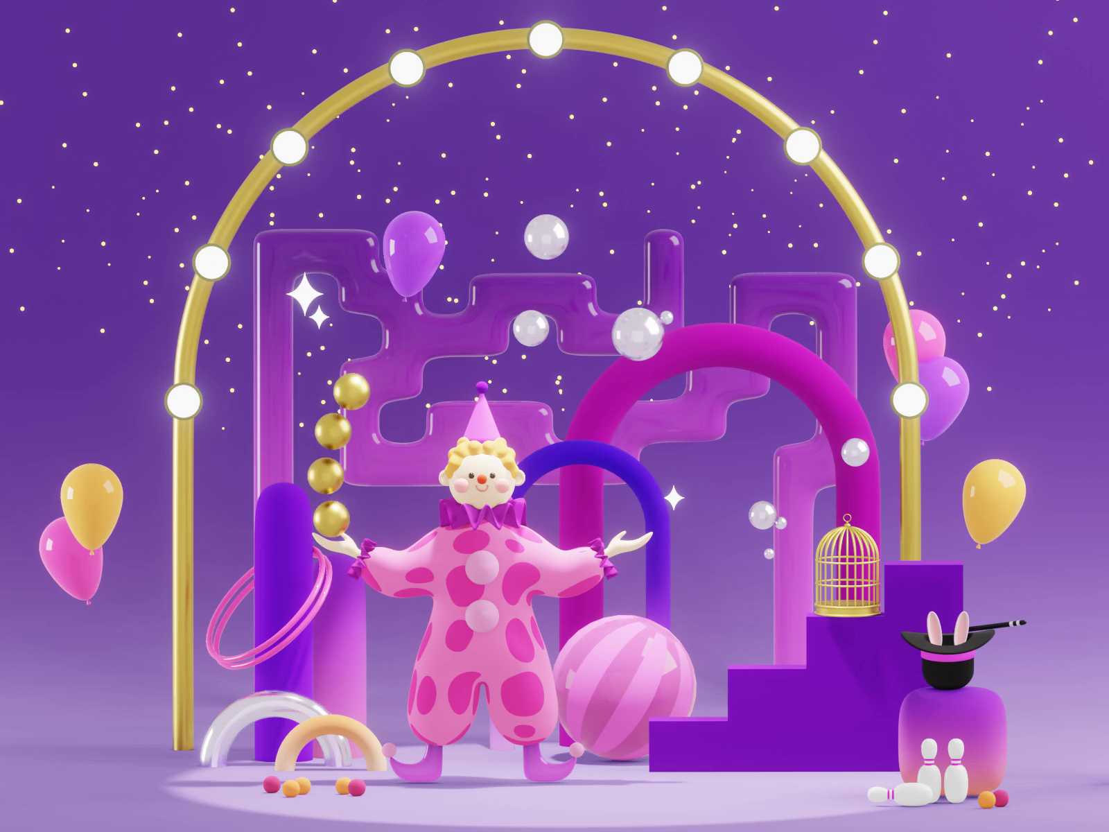 The Wonder Circus 🎪🪄 by Raka for Bolddreams on Dribbble