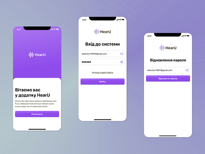 HearU - Mobile Design Exploration app branding design graphic design illustration logo typography ui ux vector