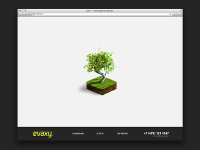 Evaxy Site design minimal site web