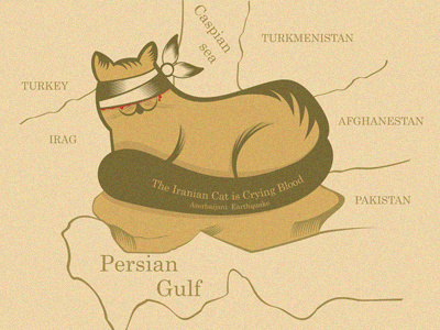 Azarbayjan's Earthquake 1ta azarbayjan hossein yektapour illustrator iran