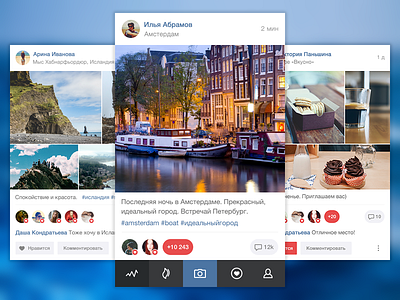 Photo App concept for VK app design instagram interface ios photo social ui ux vk