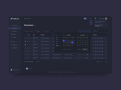 UI Design System for a Web App