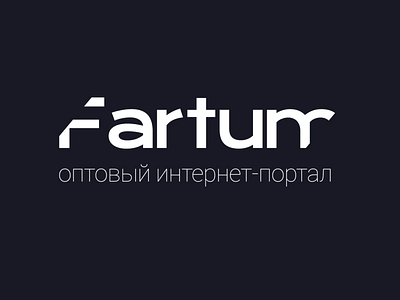 Fartum - logo for Ukrainian brand