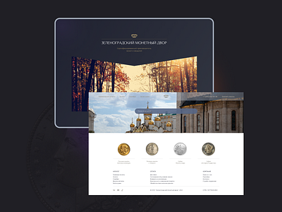 Website layout corporate ui ux web design