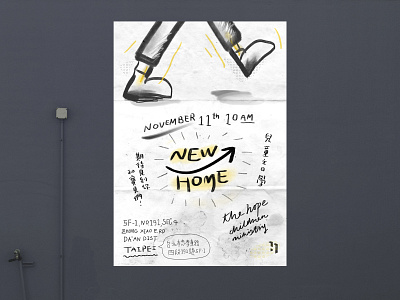 Office moving announcement poster graphic graphic design illustrate illustration poster