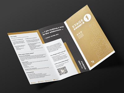 Trail Blazers-Stage1 Programme Flyer design flyer flyer design graphic graphic design layout