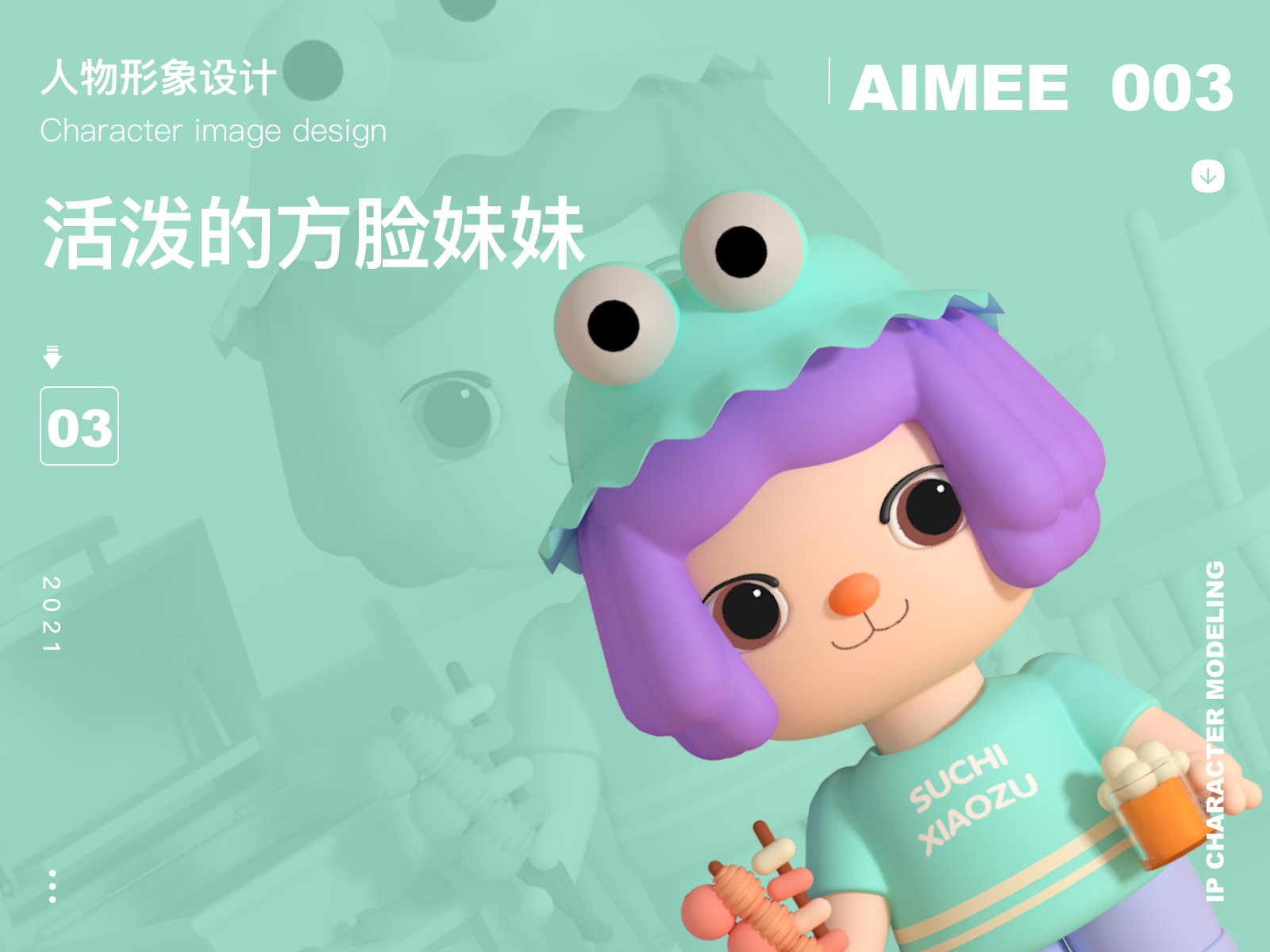 Original cartoon IP image-2 by Aimee.W on Dribbble