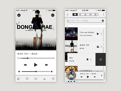 Music app music ui