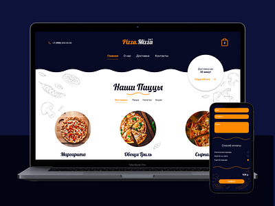 Pizza delivery service app concept delivery service design pizza store ui ui design uidesign webdesign