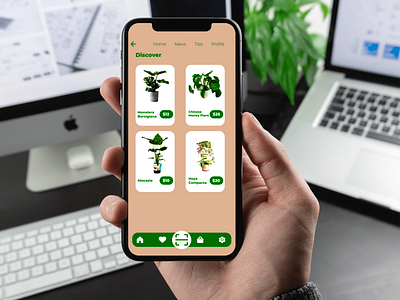 Discovery Plant App