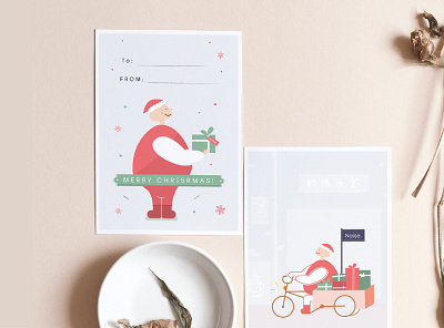 Merry Merry Christmas branding character christmas christmas card design gift gift card gift tag graphic design illustration local merry christmas minimalist present santa vector xmas card