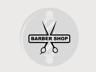 Logo "BARBER SHOP" branding design graphic design illustration logo typography vector графический дизайн