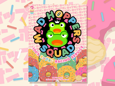 Donut Roll Poster design fun glitter graphic design holographic illustration poster sticker sticker mule