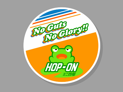 Hop-on Coaster coaster holographic logo playoff