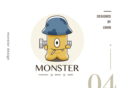 illustrator 04 monster