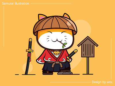 Samurai illustration cat cute illistration knife orange samurai worries