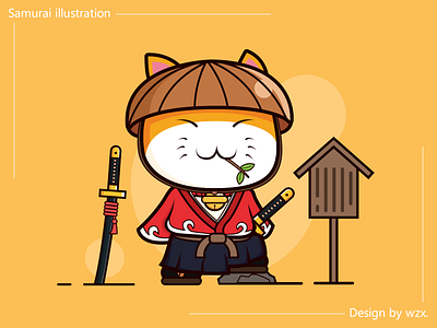 Samurai illustration