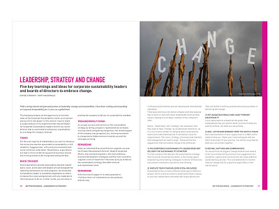 How Now Spread editorial layout magazine spread