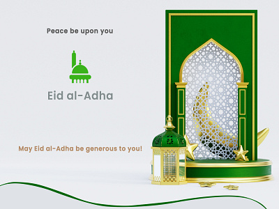 Eid Al-Adha poster design