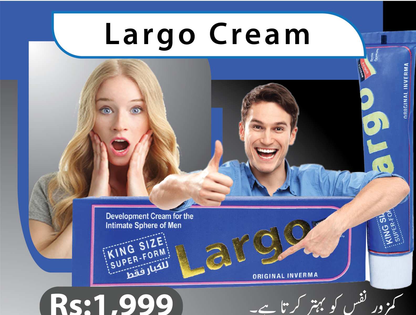 Largo Cream in Lahore by Brad Pitt on Dribbble