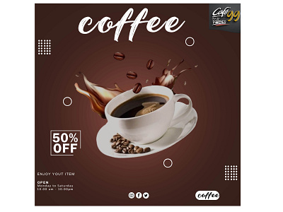 Coffee branding graphic design motion graphics