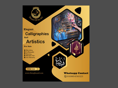 Flyer For Art Gallery brand promo ad branding flyer design graphic design logo ure design