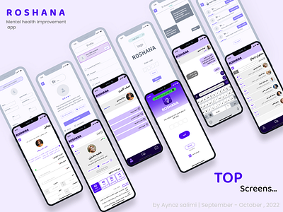 Roshana app adobexd app design figjam figma graphic design illustration logo miro mobileapp notion typography ui uiuxdesign ux vector web