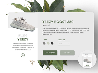 Yeezy Ui Product Card