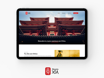 Dinastia Xia iPad china dinastia ipad red shanghai travel travel agency ui ux xia
