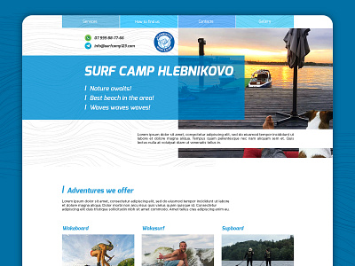 Website for surf camp