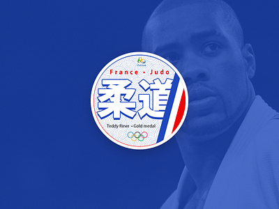 Rio 2016 - Judo France - Teddy Rinner judo rio2016 teddy rinner