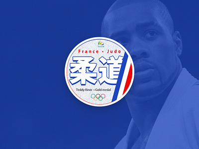 Rio 2016 - Judo France - Teddy Rinner