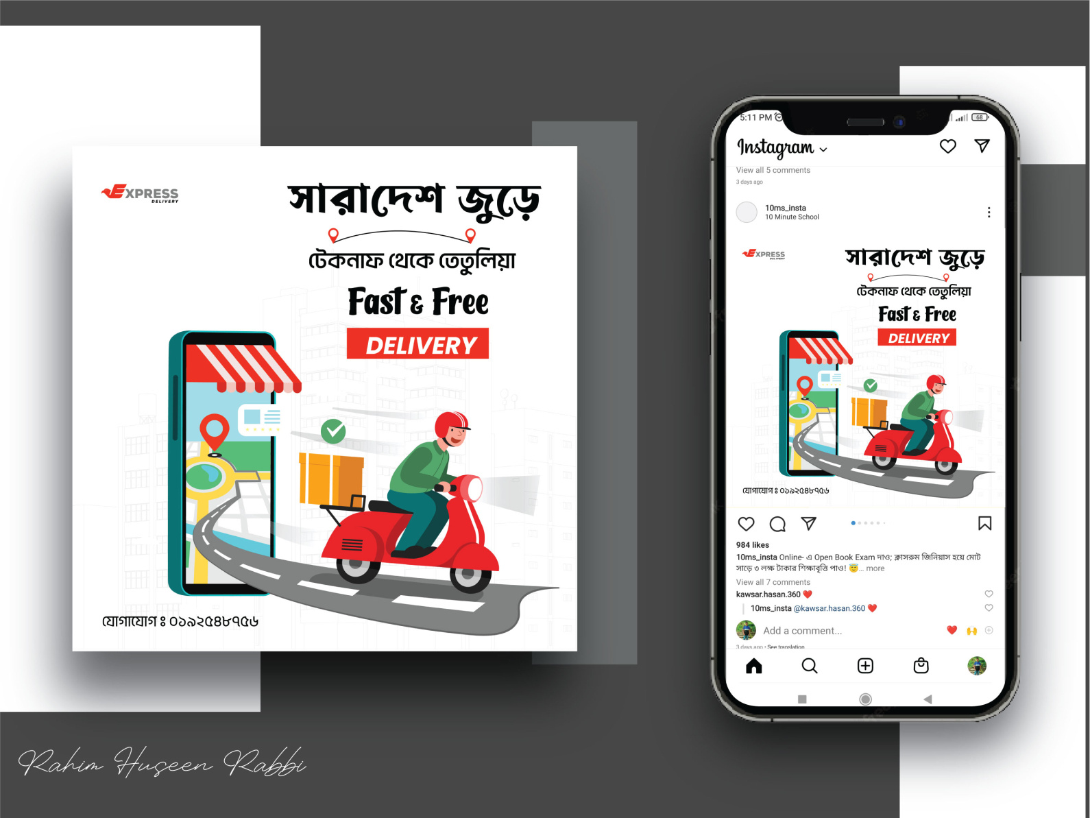 Delivery Social Media Post Design by Rahim Huseen Rabbi on Dribbble