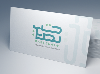 Logo Design for Baseerat branding graphic design logo logo design