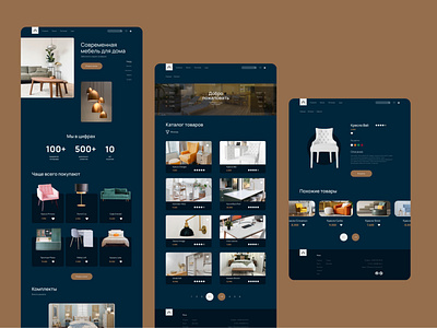 Интернет-магазин мебели / Furniture online-store furniture interier online store web design веб дизайн интернет магазин интерьер мебель