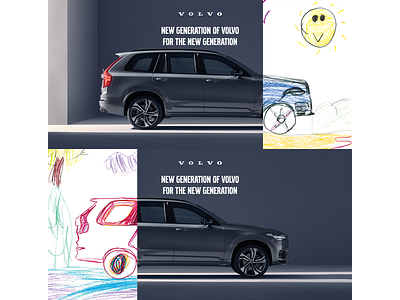 Volvo – OOH launch campaign for pop-up store in Yerevan