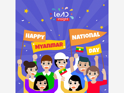 Happy Myanmar National DAY 2019 branding crowd design festival flag graphic happy illustration myanmar national day people vector