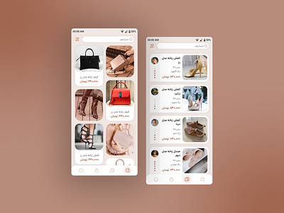 online shop app design ecommerce app fashion fashion app mobile app mobile design online shop shop store